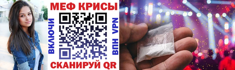 Наркошоп купить ГАШ  COCAIN  Мефедрон  Устюжна