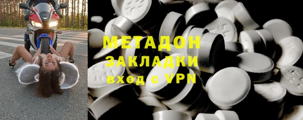 винт Лихославль