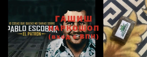 винт Липки