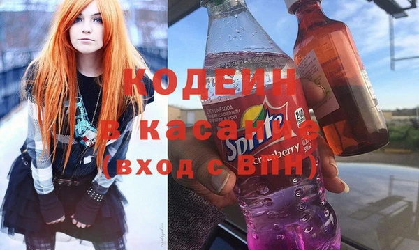 винт Лихославль