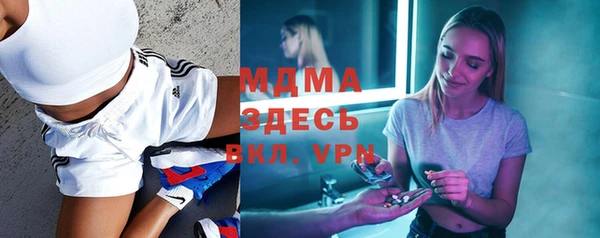 метадон Лиски