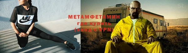 винт Лихославль