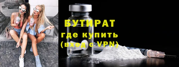 винт Липки