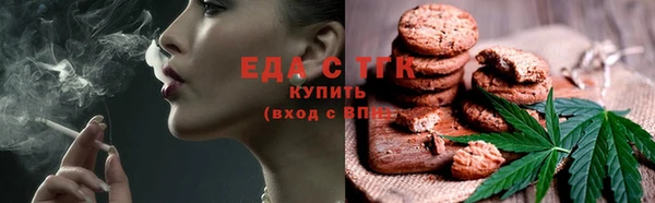 винт Лихославль