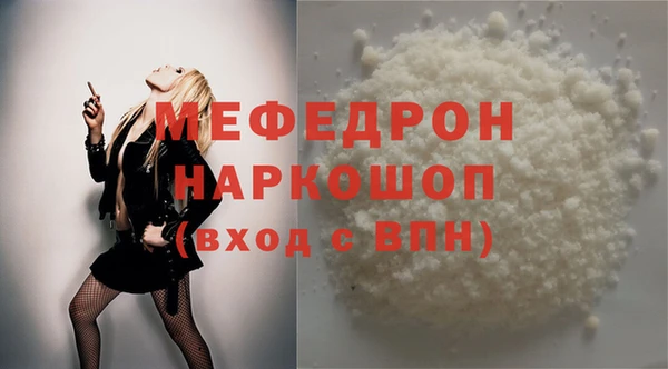 винт Лихославль