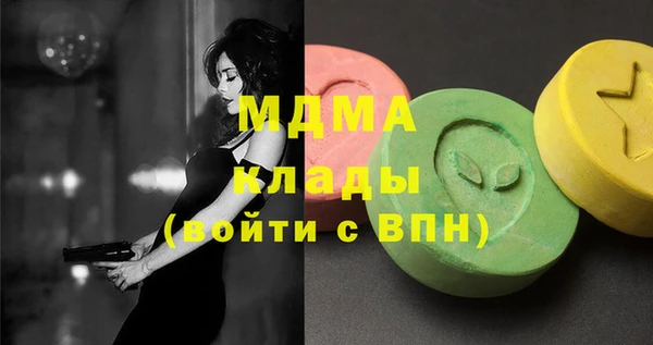 винт Липки