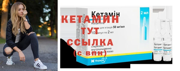 винт Лихославль