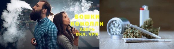 метадон Лиски