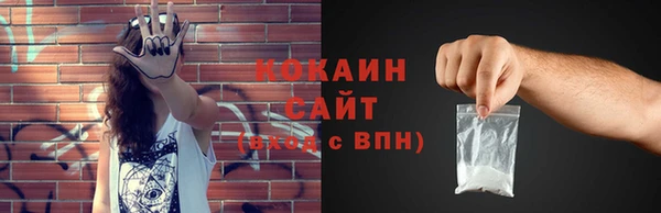 винт Лихославль