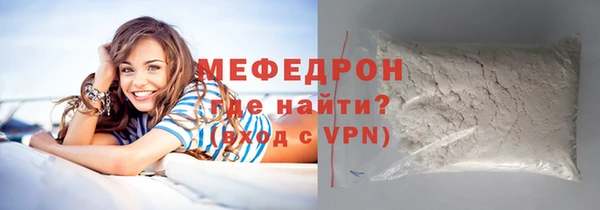 метадон Лиски