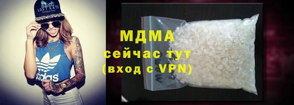метадон Лиски