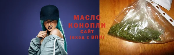 метадон Лиски