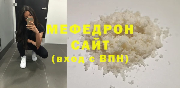 каннабис Лагань