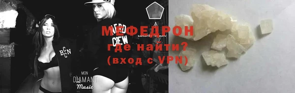 винт Липки