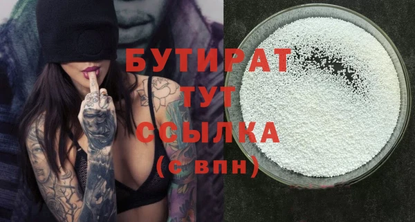 винт Лихославль
