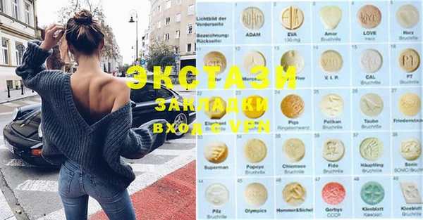 метадон Лиски