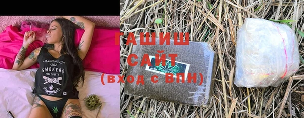 винт Лихославль