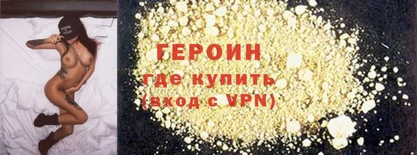метадон Лиски