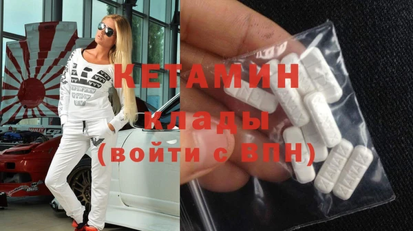 винт Липки