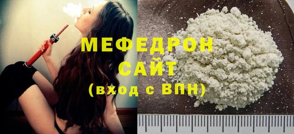 винт Лихославль
