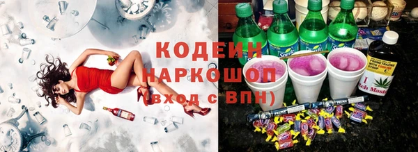 spice Ладушкин