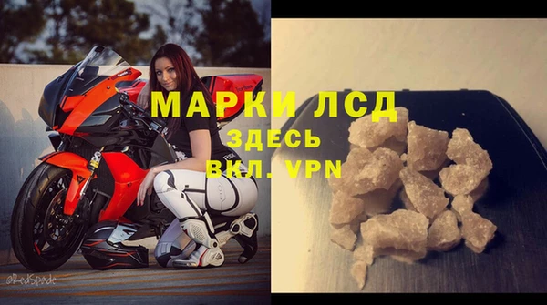 винт Лихославль