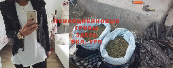 метадон Лиски