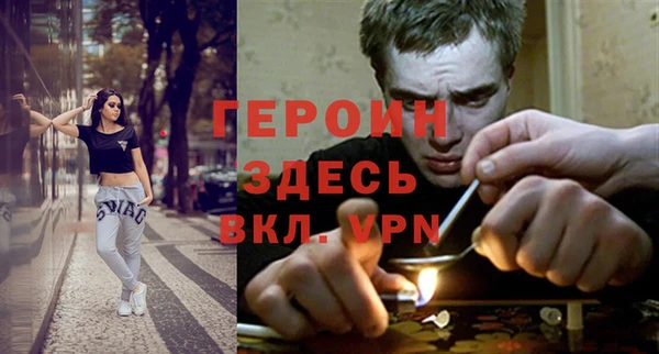 винт Лихославль