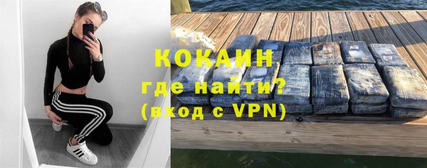 винт Лихославль
