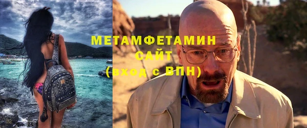 метадон Лиски