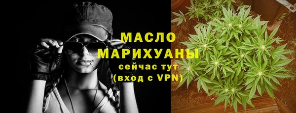 метадон Лиски