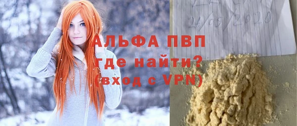 метадон Лиски