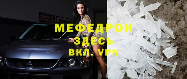 винт Лихославль